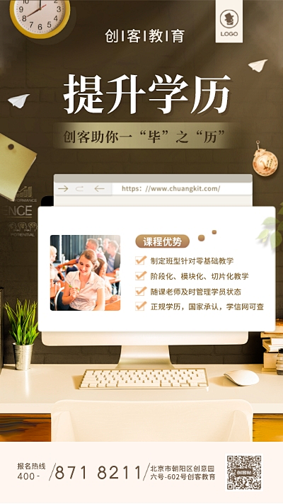 在線自制電腦桌面壁紙 創(chuàng)意無(wú)限，一鍵生成個(gè)性化視覺(jué)盛宴