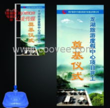 新余廣告策劃、廣告旗設(shè)計(jì)制作與軟件開發(fā)服務(wù)全解析